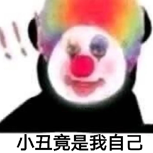 评论